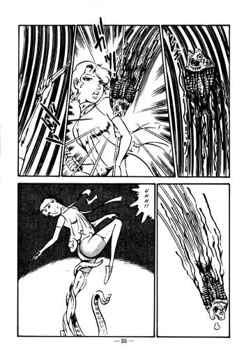 [Dirty Matsumoto] Sex Hunters 4 Fhentai - Page 34