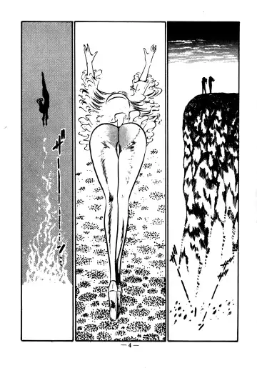 [Dirty Matsumoto] Sex Hunters 4 Fhentai - Page 4