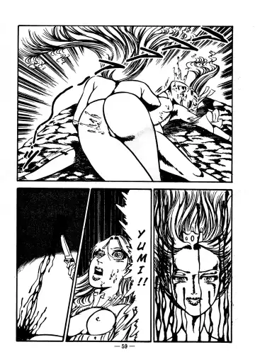 [Dirty Matsumoto] Sex Hunters 4 Fhentai - Page 55