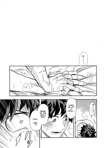 [Rittiri] Kuchiguruma ni wa Goyoushin Fhentai - Page 24