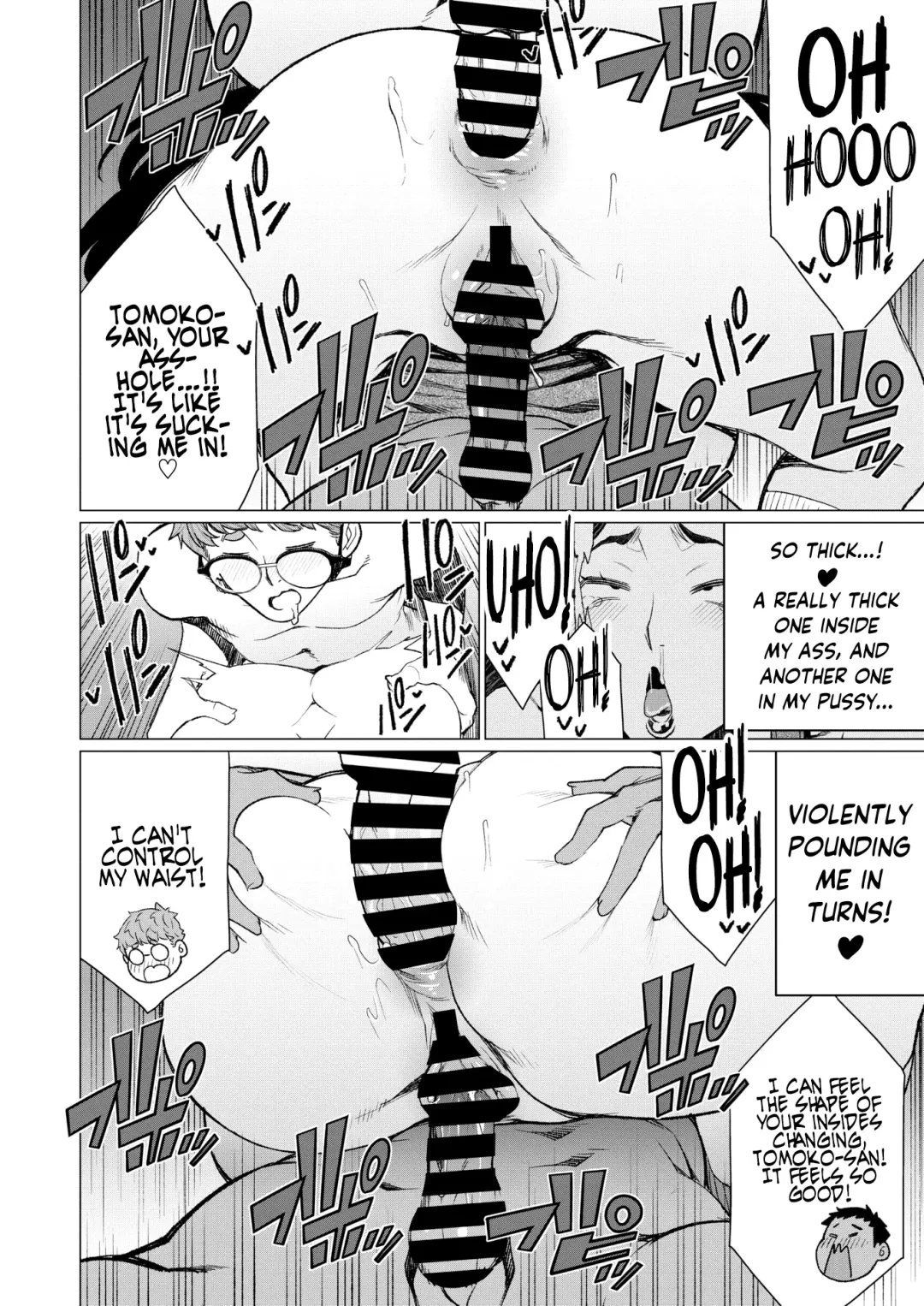 [Minamida Usuke] Hitozuma Kissa de Juku Niku Sando | Matured Meat Sandwich Special at the Married MILF Cafe Fhentai - Page 14