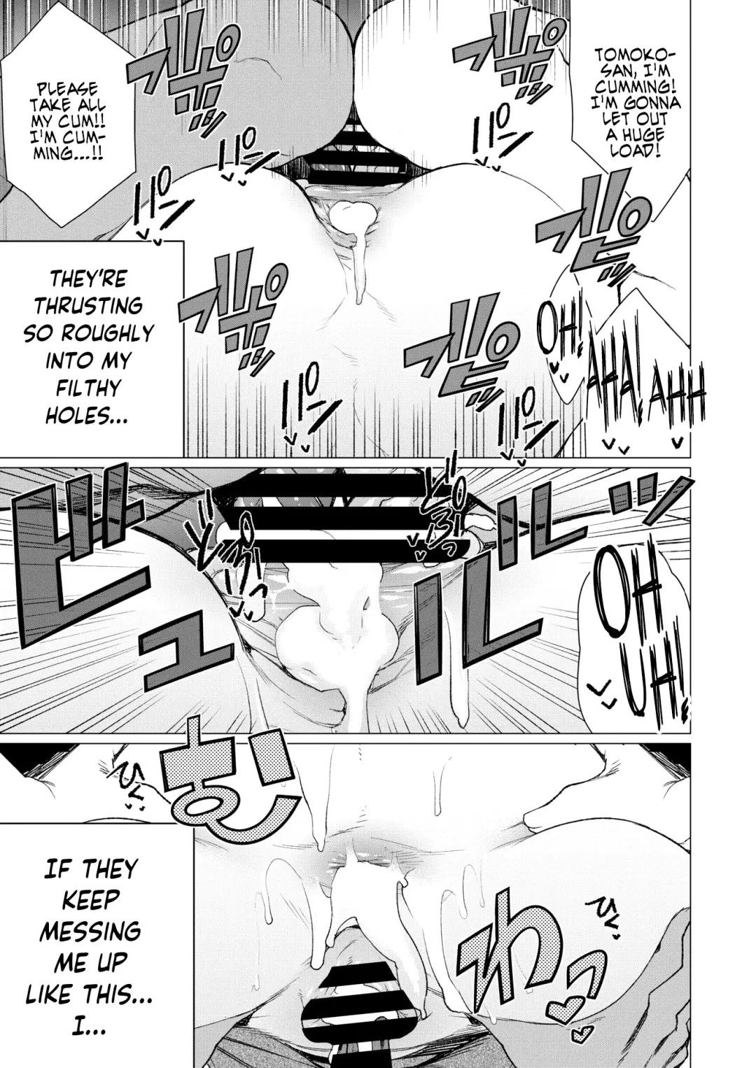 [Minamida Usuke] Hitozuma Kissa de Juku Niku Sando | Matured Meat Sandwich Special at the Married MILF Cafe Fhentai - Page 19