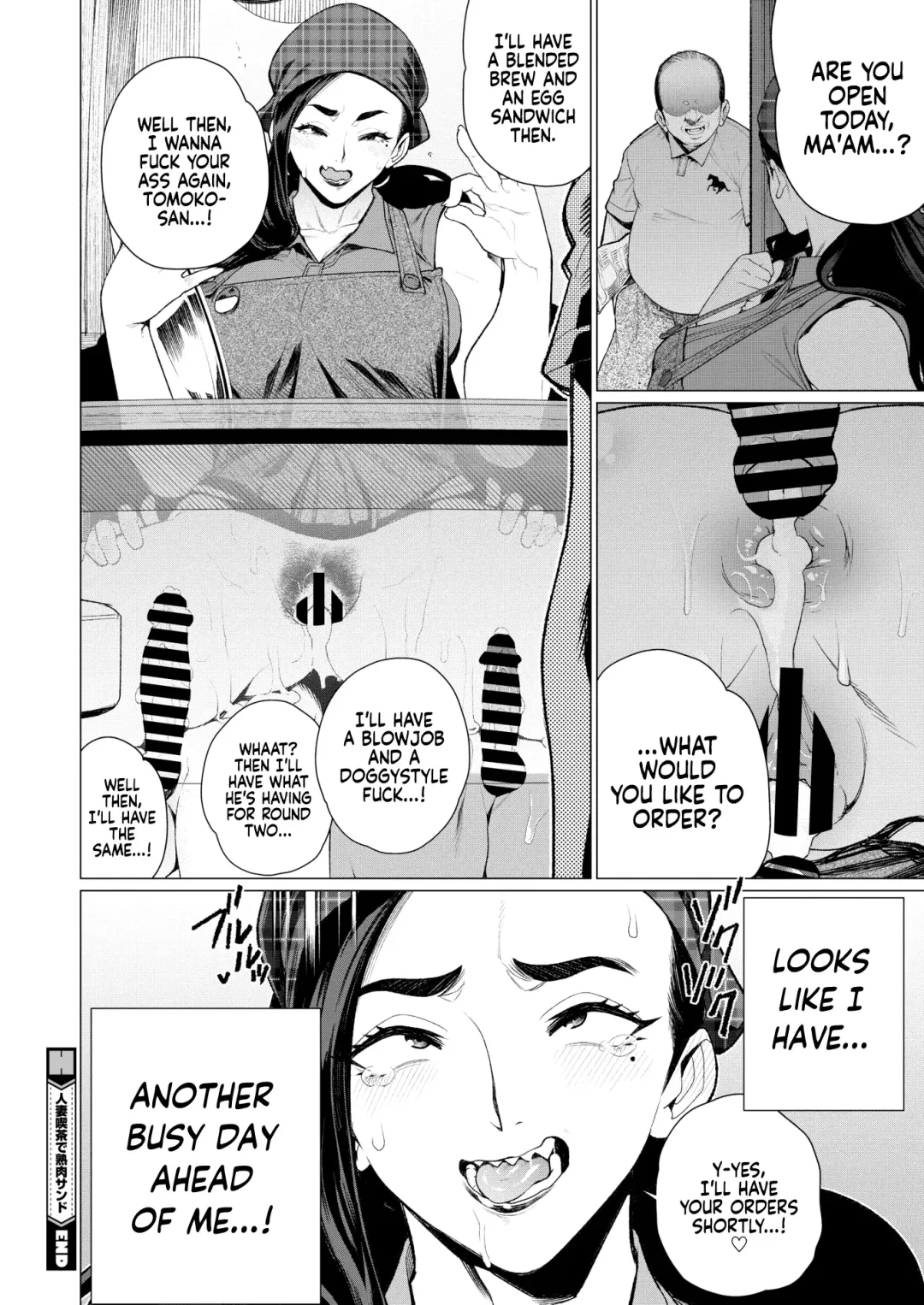 [Minamida Usuke] Hitozuma Kissa de Juku Niku Sando | Matured Meat Sandwich Special at the Married MILF Cafe Fhentai - Page 22