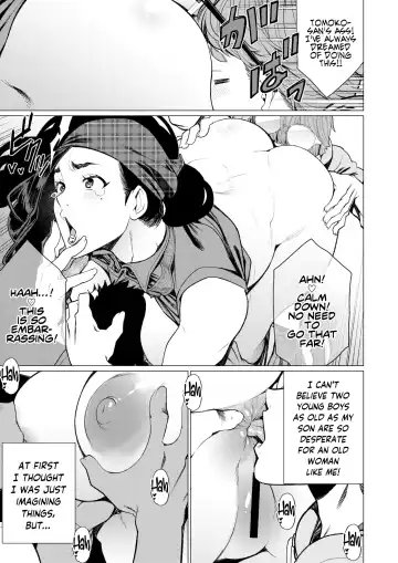 [Minamida Usuke] Hitozuma Kissa de Juku Niku Sando | Matured Meat Sandwich Special at the Married MILF Cafe Fhentai - Page 7