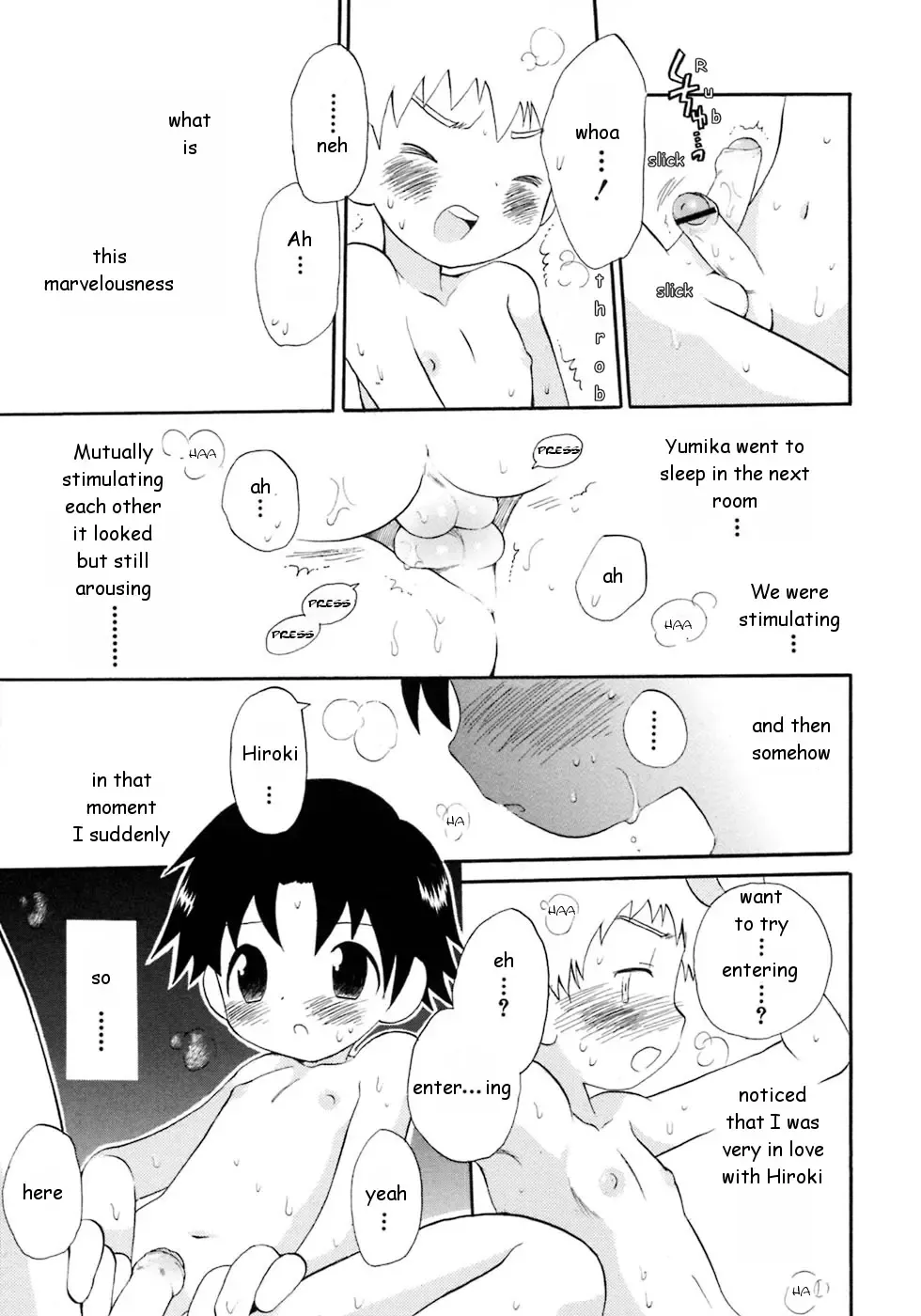 [Hoshiai Hilo] Yuruyaka na Natsu | Easy-going Summer Fhentai - Page 14