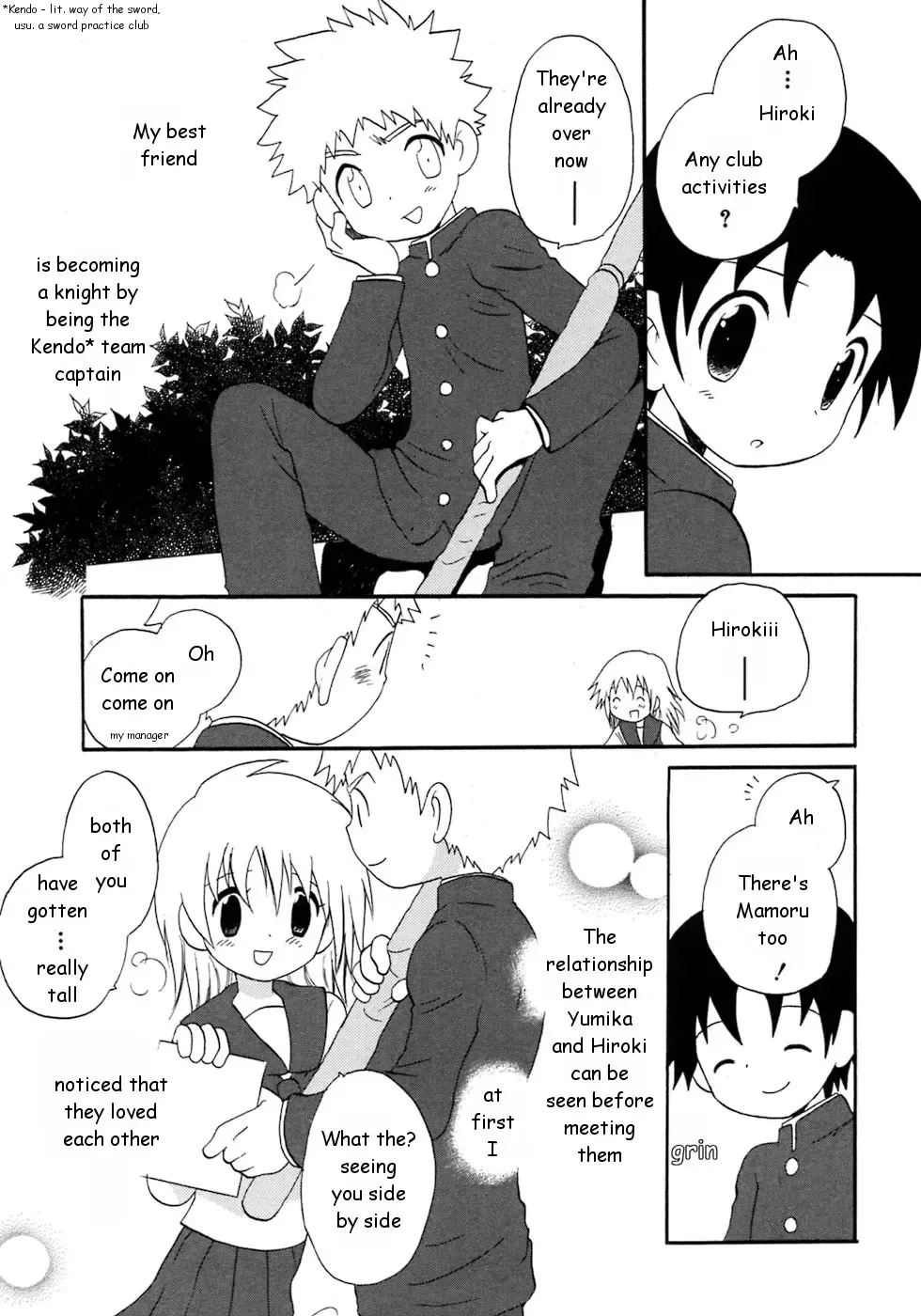 [Hoshiai Hilo] Yuruyaka na Natsu | Easy-going Summer Fhentai - Page 20