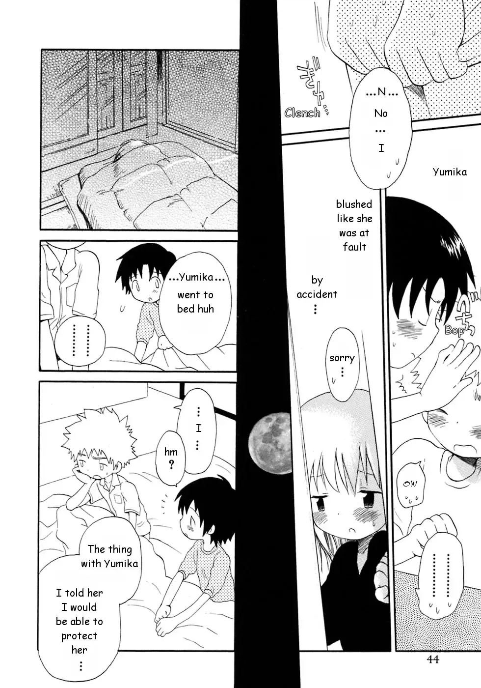 [Hoshiai Hilo] Yuruyaka na Natsu | Easy-going Summer Fhentai - Page 9