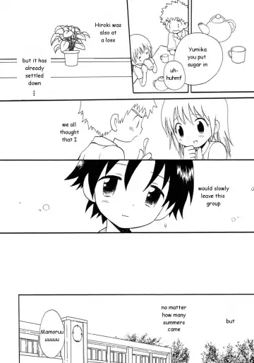 [Hoshiai Hilo] Yuruyaka na Natsu | Easy-going Summer Fhentai - Page 19