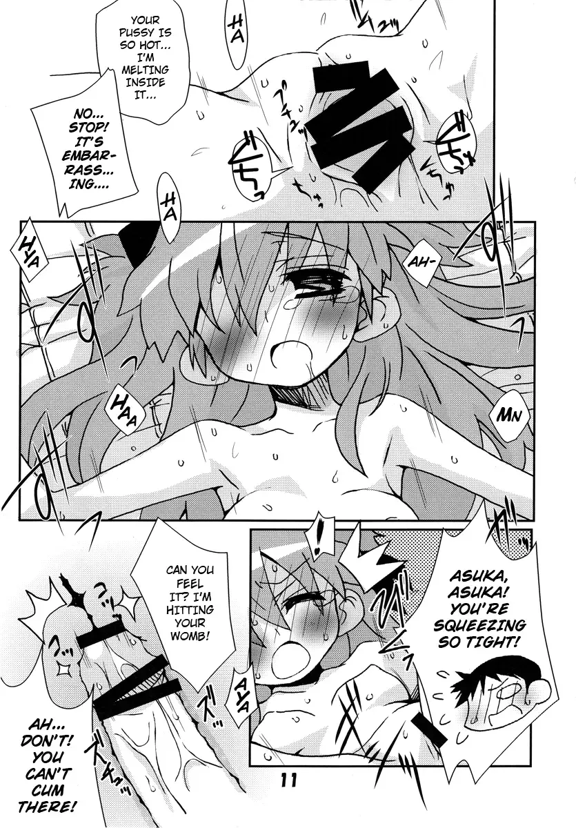 [Yagumo Kengou] Kousoku Kaiten no EVA no hon II [Kousoku Kaiten's Second Eva Book] (Neon Genesis Evangelion) [English] ==Strange Companions== Fhentai - Page 11