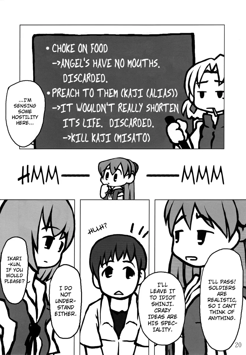 [Yagumo Kengou] Kousoku Kaiten no EVA no hon II [Kousoku Kaiten's Second Eva Book] (Neon Genesis Evangelion) [English] ==Strange Companions== Fhentai - Page 20