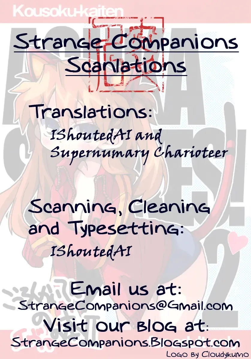 [Yagumo Kengou] Kousoku Kaiten no EVA no hon II [Kousoku Kaiten's Second Eva Book] (Neon Genesis Evangelion) [English] ==Strange Companions== Fhentai - Page 35