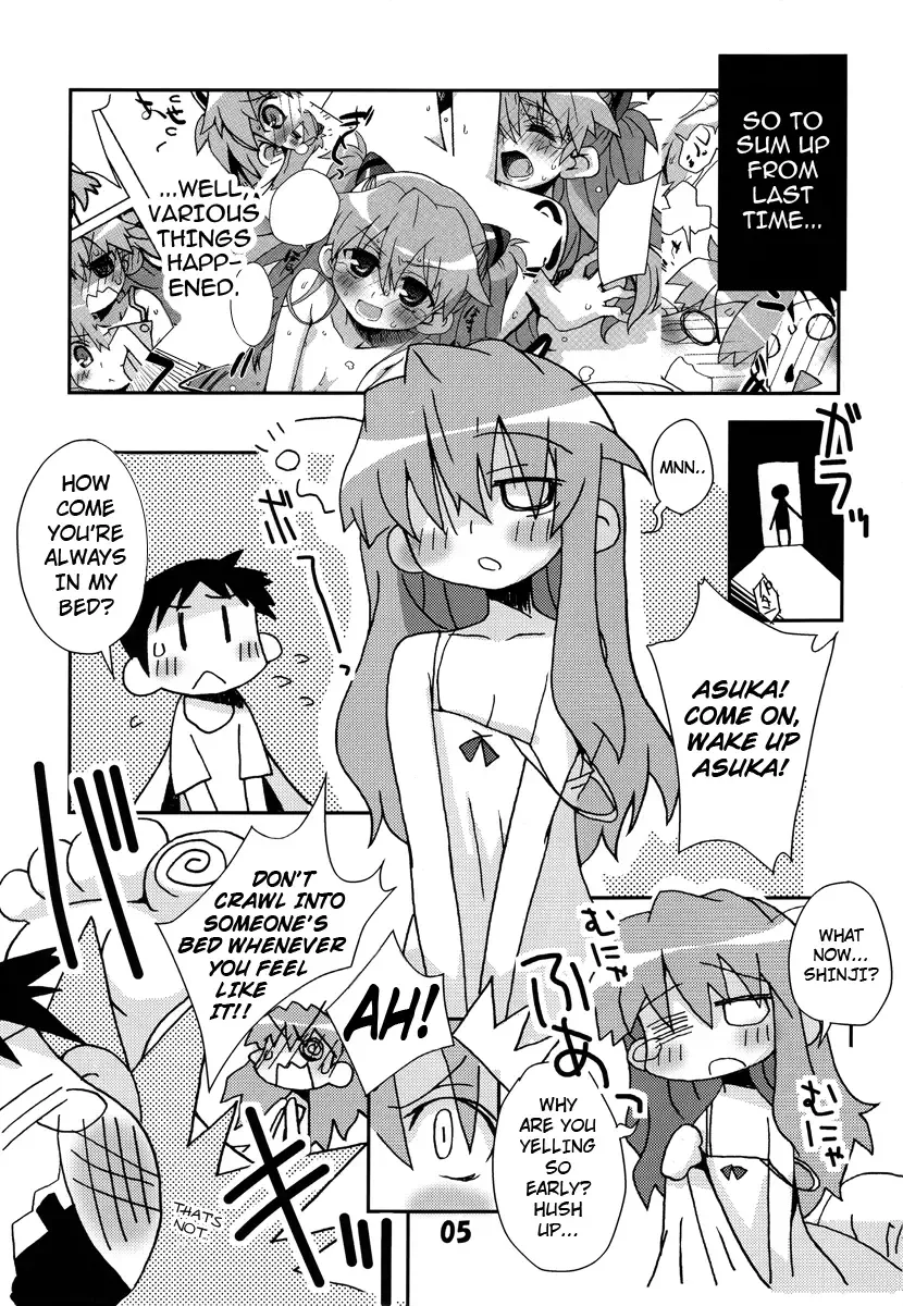 [Yagumo Kengou] Kousoku Kaiten no EVA no hon II [Kousoku Kaiten's Second Eva Book] (Neon Genesis Evangelion) [English] ==Strange Companions== Fhentai - Page 5