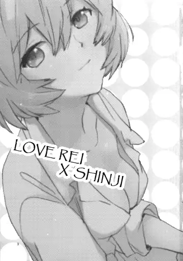 [Nyoriko] Shinji to Ayanami ga Love Love | Love Rei X Shinji (Neon Genesis Evangelion) [English] ==Strange Companions== Fhentai - Page 2