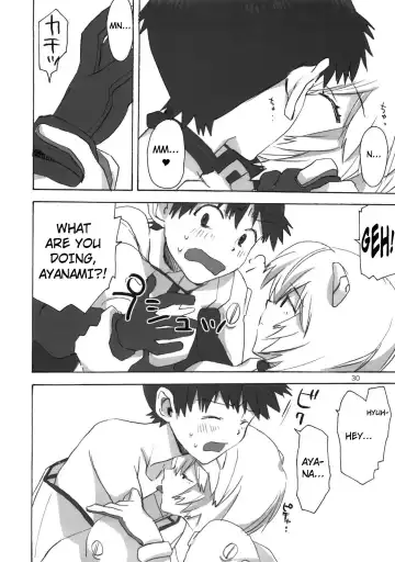 [Nyoriko] Shinji to Ayanami ga Love Love | Love Rei X Shinji (Neon Genesis Evangelion) [English] ==Strange Companions== Fhentai - Page 29
