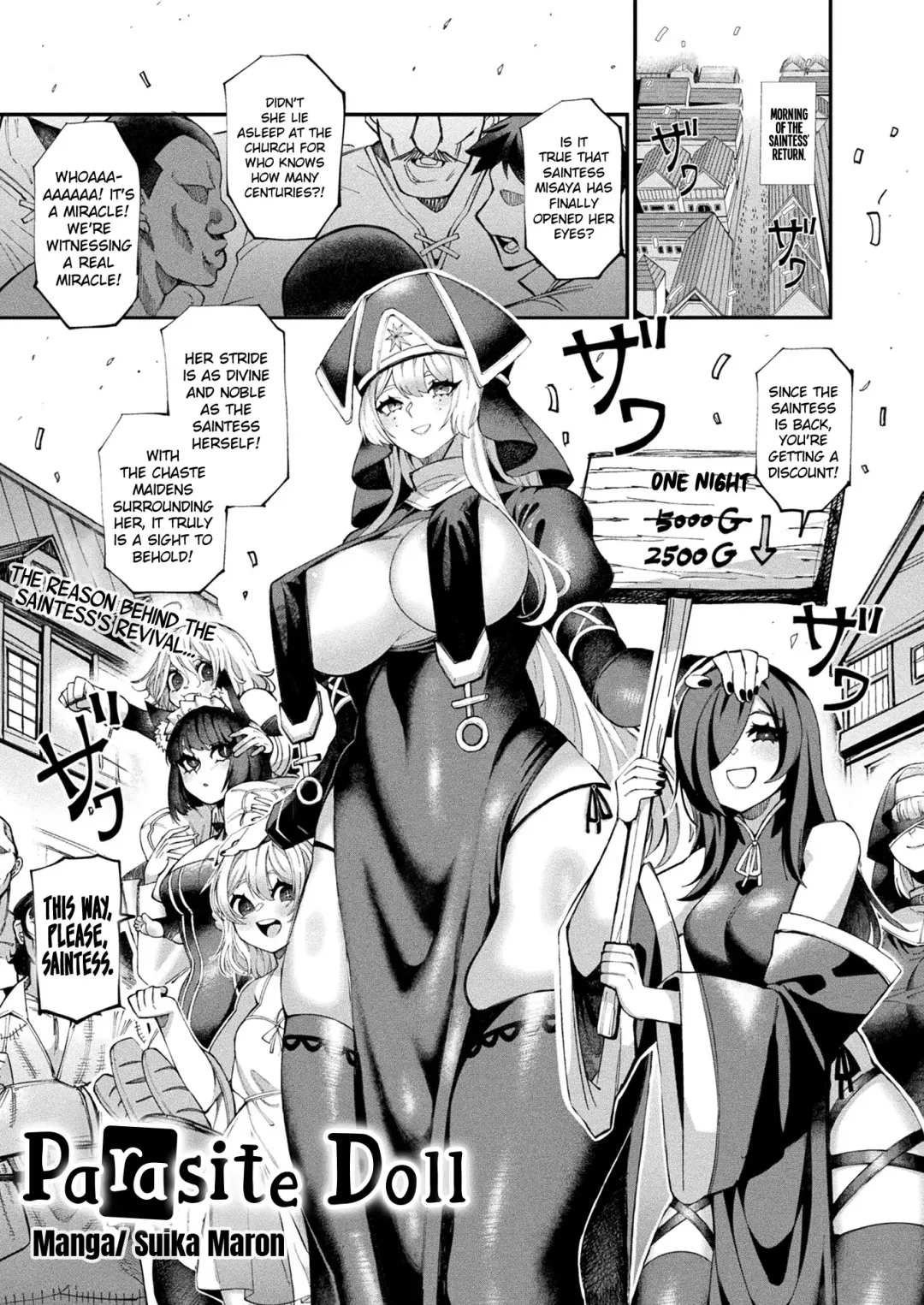 [Suika Maron] Kisei Ningyou | Parasite Doll Fhentai - Page 1