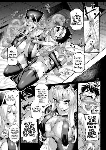 [Suika Maron] Kisei Ningyou | Parasite Doll Fhentai - Page 4