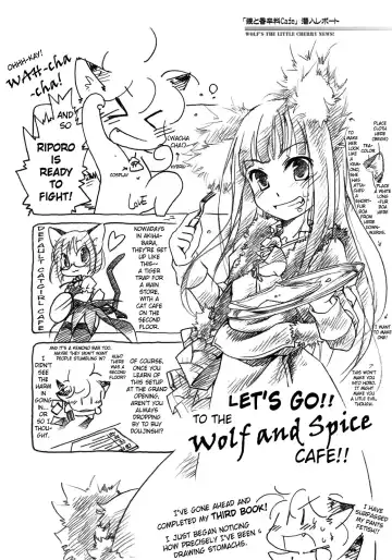[Ikuta Takanon] Ookami no Chotto H na Hanashi [Wolf and a Little Dirty Chat] (Ookami to Koushinryou [Spice and Wolf]) [English] ==Strange Companions== Fhentai - Page 10