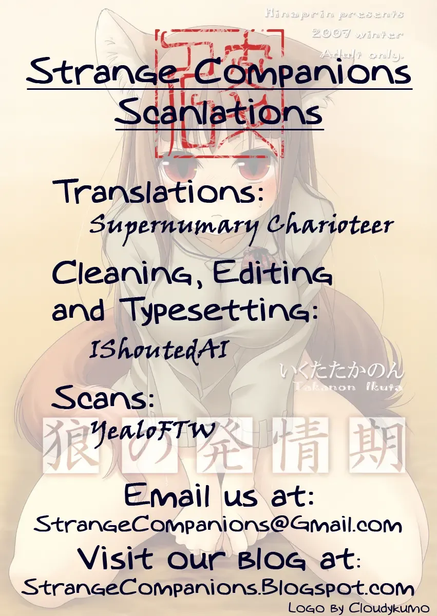 [Ikuta Takanon] Ookami no Hatsujouki | Wolf and the Rutting Season Fhentai - Page 20