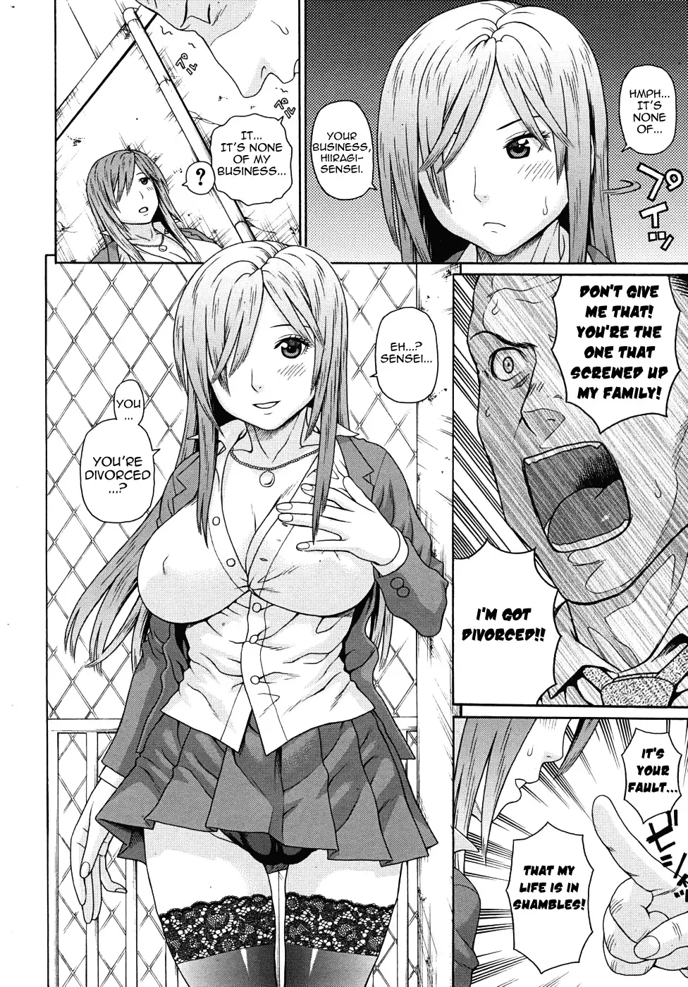 [Dakouin Saburou] Kyoukan Fhentai.net - Page 38