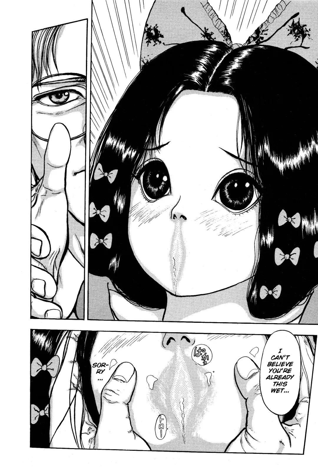 [Mukade Melibe] Burgess' Girls 1: Chapter of Wiwaxia Fhentai - Page 100