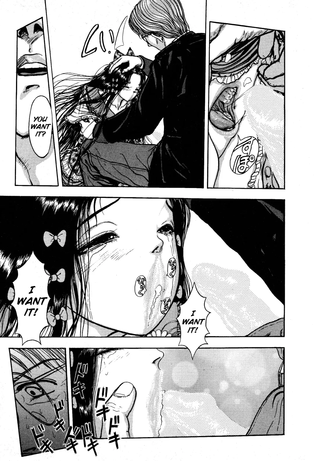 [Mukade Melibe] Burgess' Girls 1: Chapter of Wiwaxia Fhentai - Page 103