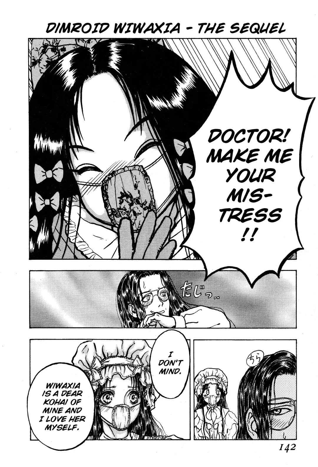 [Mukade Melibe] Burgess' Girls 1: Chapter of Wiwaxia Fhentai - Page 140