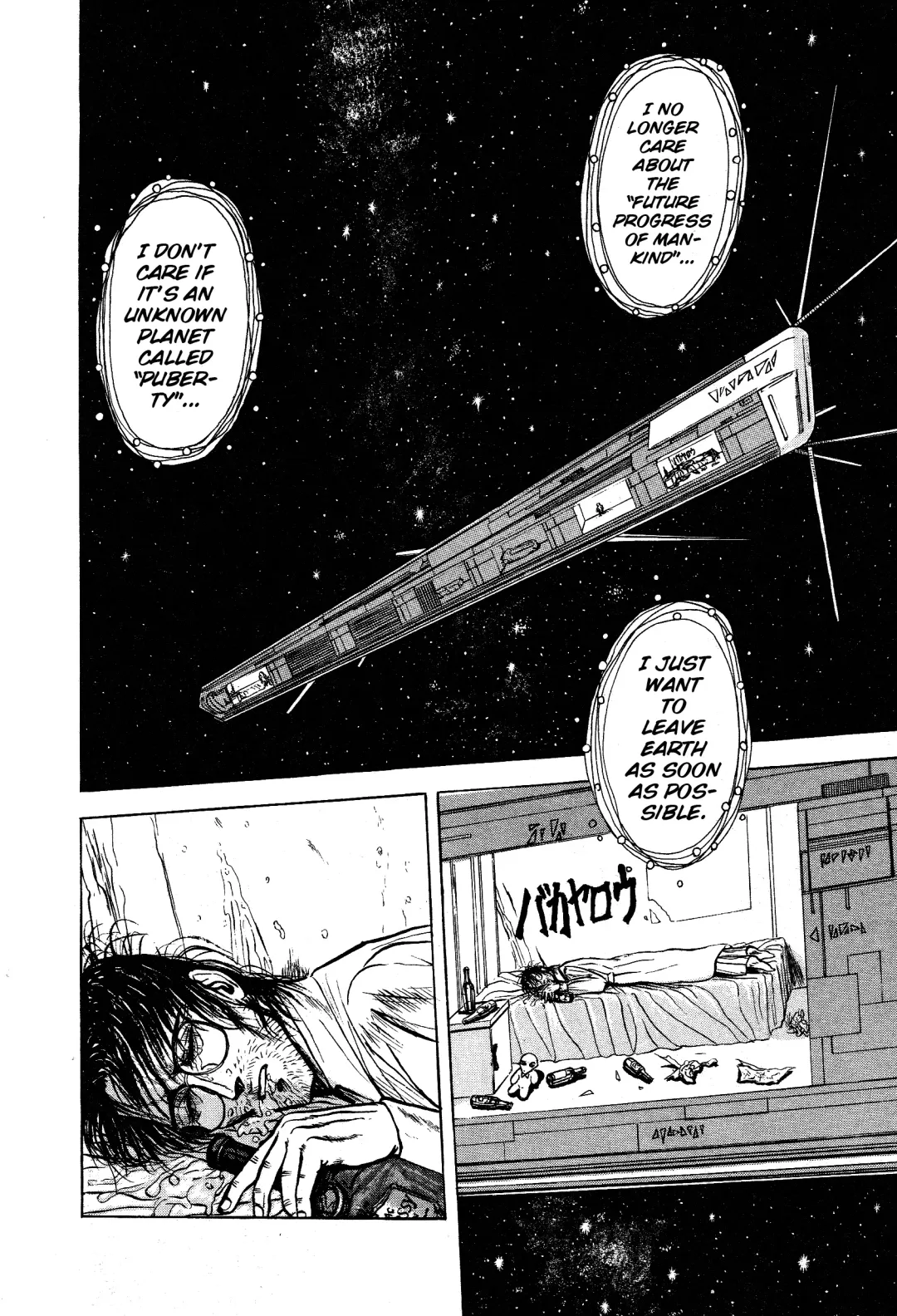 [Mukade Melibe] Burgess' Girls 1: Chapter of Wiwaxia Fhentai - Page 148