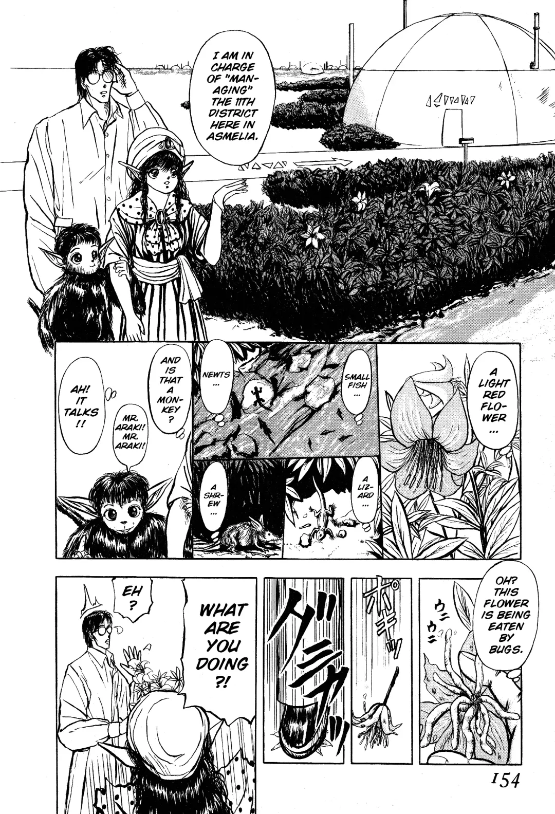 [Mukade Melibe] Burgess' Girls 1: Chapter of Wiwaxia Fhentai - Page 152