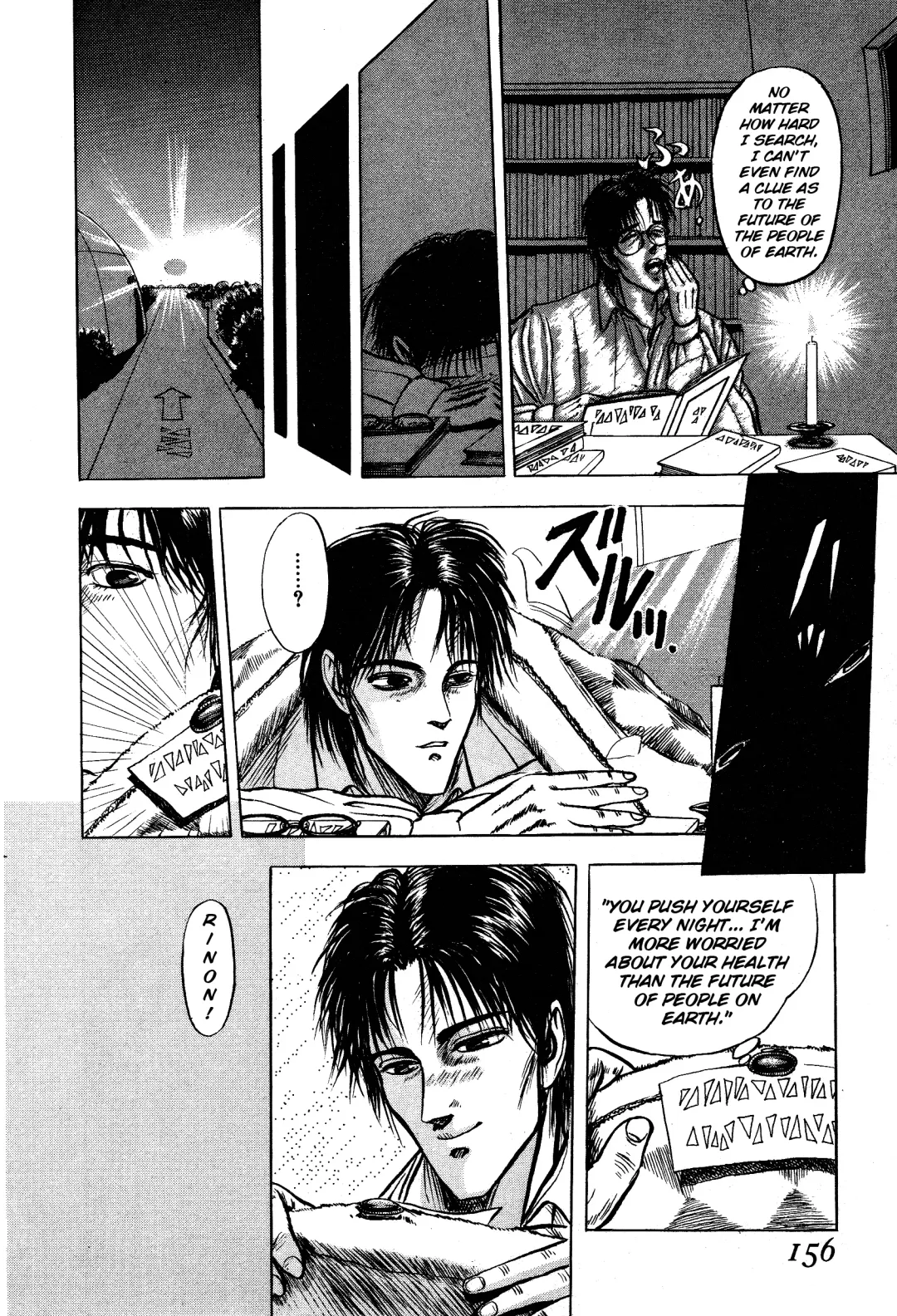 [Mukade Melibe] Burgess' Girls 1: Chapter of Wiwaxia Fhentai - Page 154