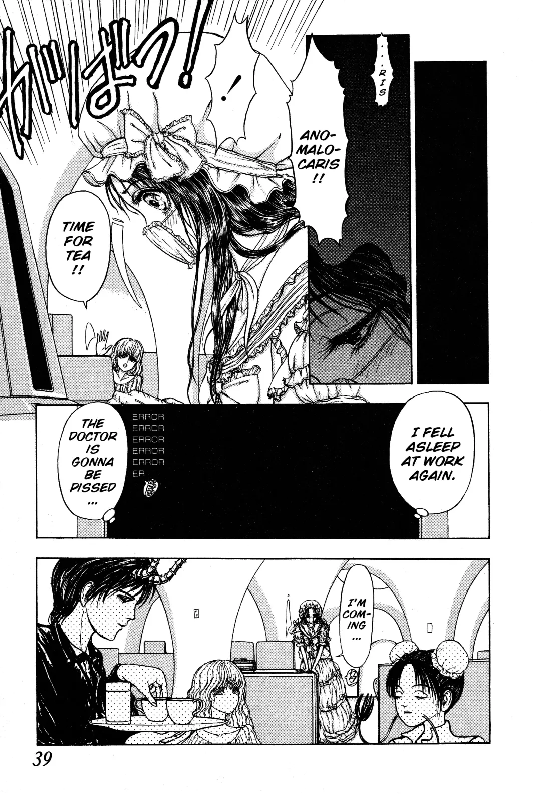 [Mukade Melibe] Burgess' Girls 1: Chapter of Wiwaxia Fhentai - Page 37