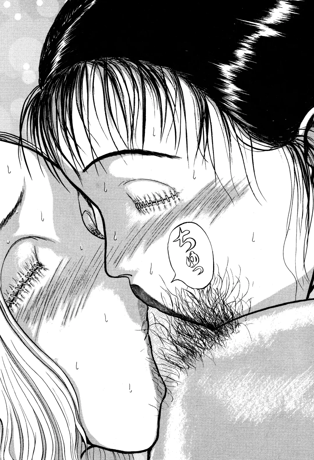 [Mukade Melibe] Burgess' Girls 1: Chapter of Wiwaxia Fhentai - Page 88