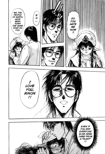 [Mukade Melibe] Burgess' Girls 1: Chapter of Wiwaxia Fhentai - Page 158