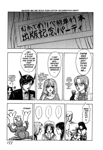 [Mukade Melibe] Burgess' Girls 1: Chapter of Wiwaxia Fhentai - Page 174