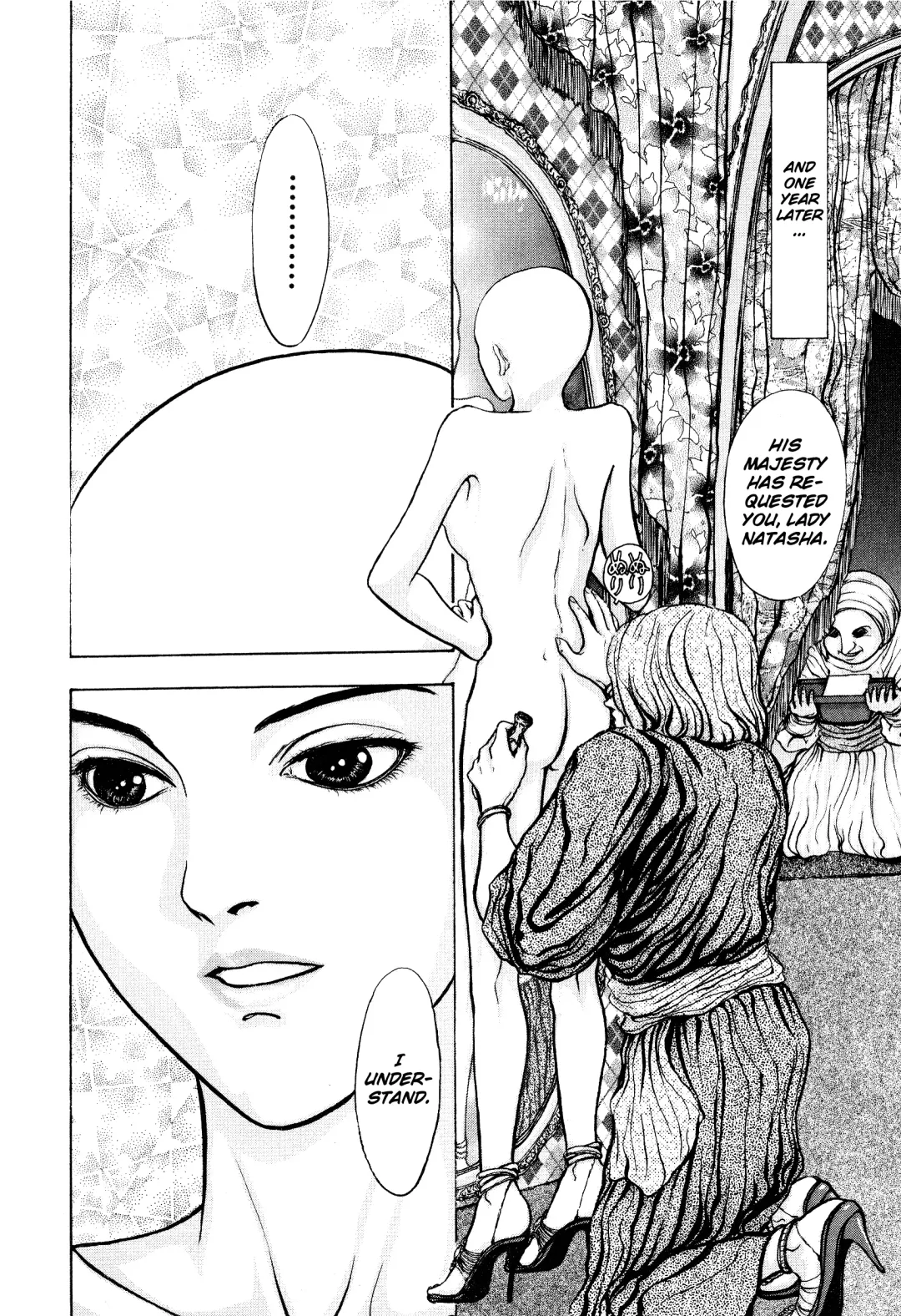 [Mukade Melibe] Burgess' Girls 2: Chapter of Dinomischus Fhentai - Page 124