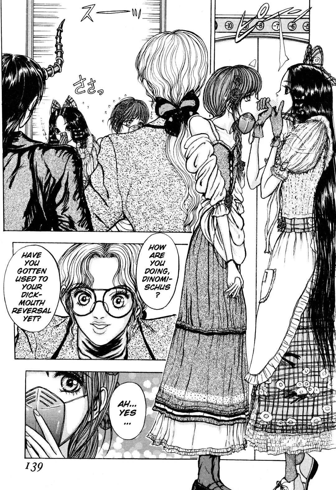 [Mukade Melibe] Burgess' Girls 2: Chapter of Dinomischus Fhentai - Page 137