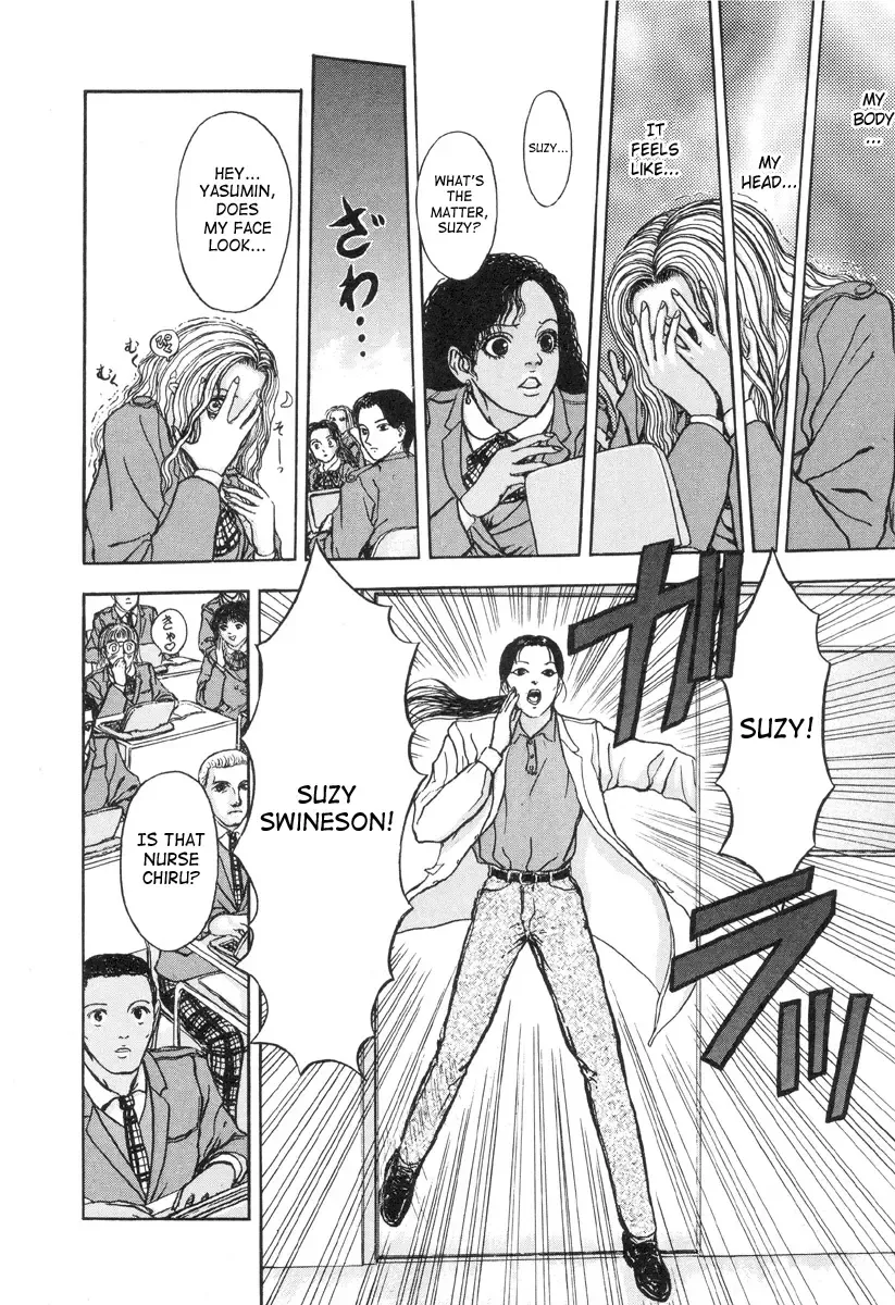 [Mukade Melibe] Burgess' Girls 2: Chapter of Dinomischus Fhentai - Page 38