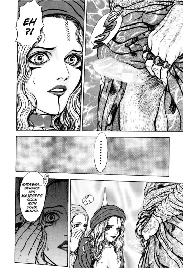 [Mukade Melibe] Burgess' Girls 2: Chapter of Dinomischus Fhentai - Page 102