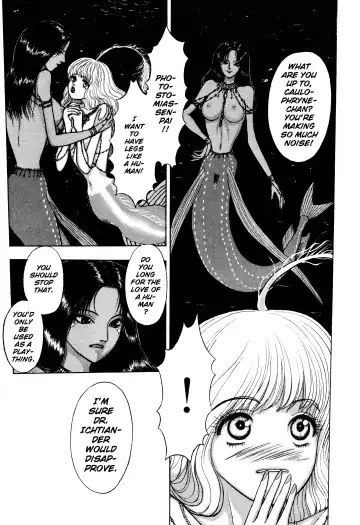 [Mukade Melibe] Burgess' Girls 2: Chapter of Dinomischus Fhentai - Page 75