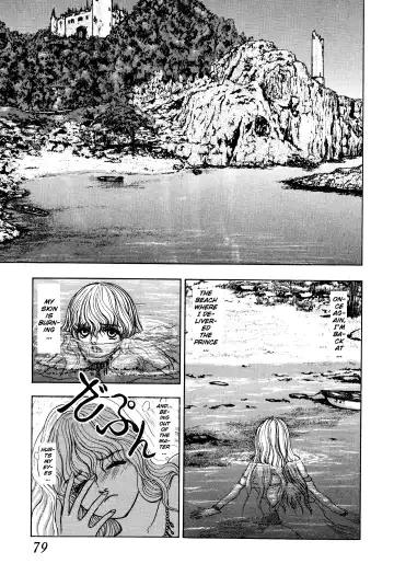 [Mukade Melibe] Burgess' Girls 2: Chapter of Dinomischus Fhentai - Page 77