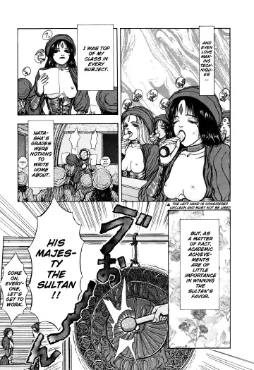 [Mukade Melibe] Burgess' Girls 2: Chapter of Dinomischus Fhentai - Page 99