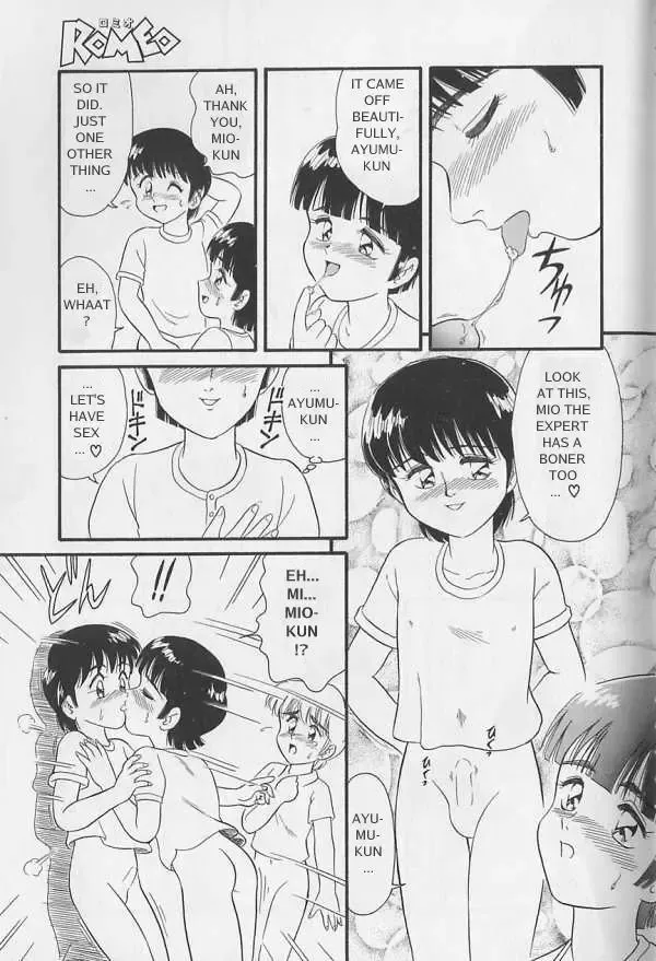 [Minion] KIDDY Triangle - Chicchana Sankaku Kankei Fhentai - Page 11