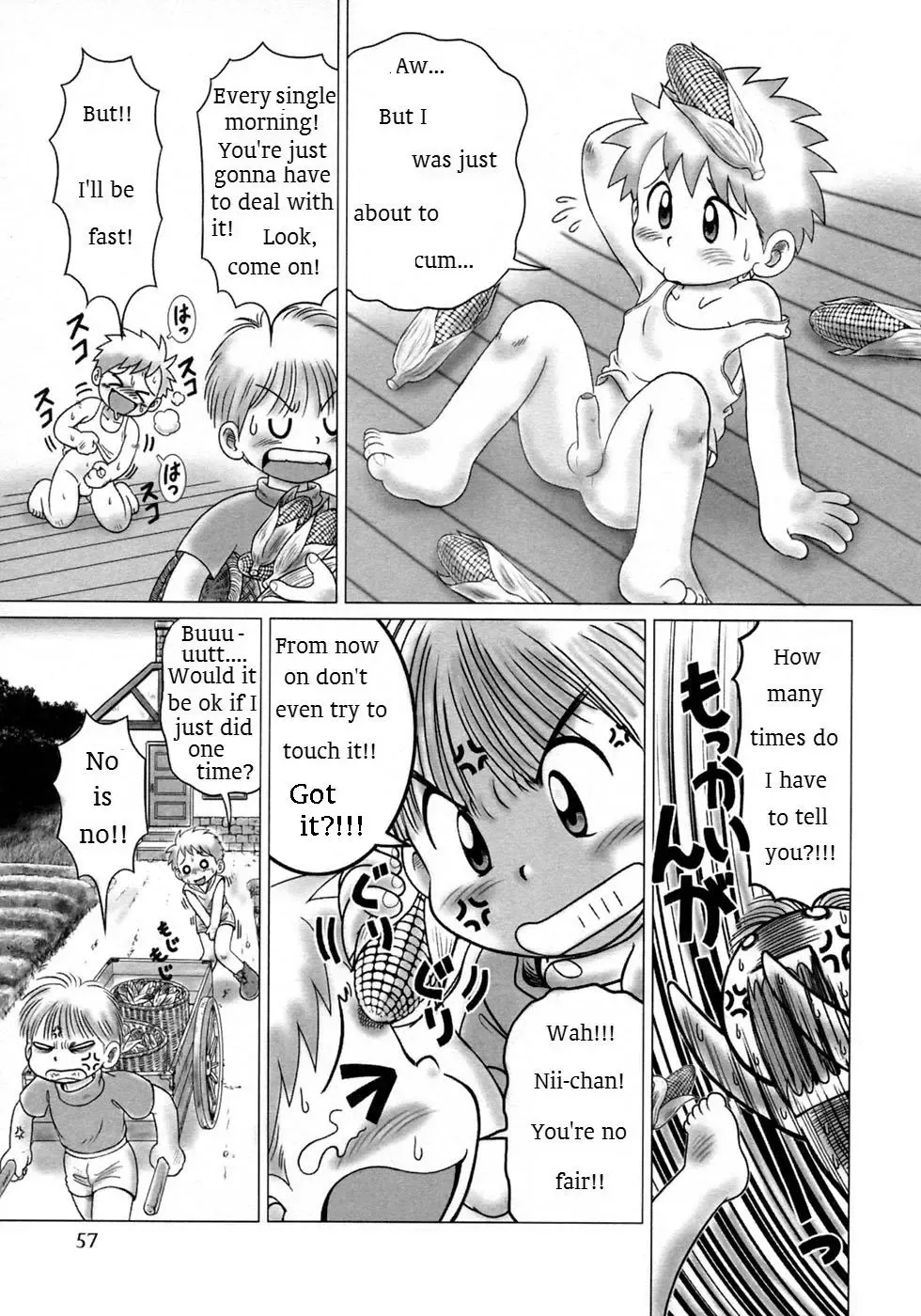 [Mitsui Jun] Nuki Nuki Fhentai.net - Page 3