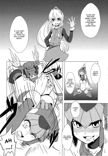 [Dra] Haraguro-sama wa Wadatsumi ga Okirai | Miss Meanie Hates the Sea God Fhentai - Page 13