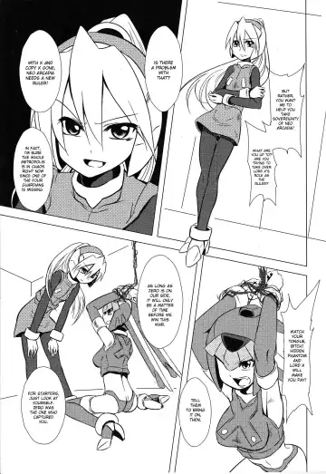 [Dra] Haraguro-sama wa Wadatsumi ga Okirai | Miss Meanie Hates the Sea God Fhentai - Page 4