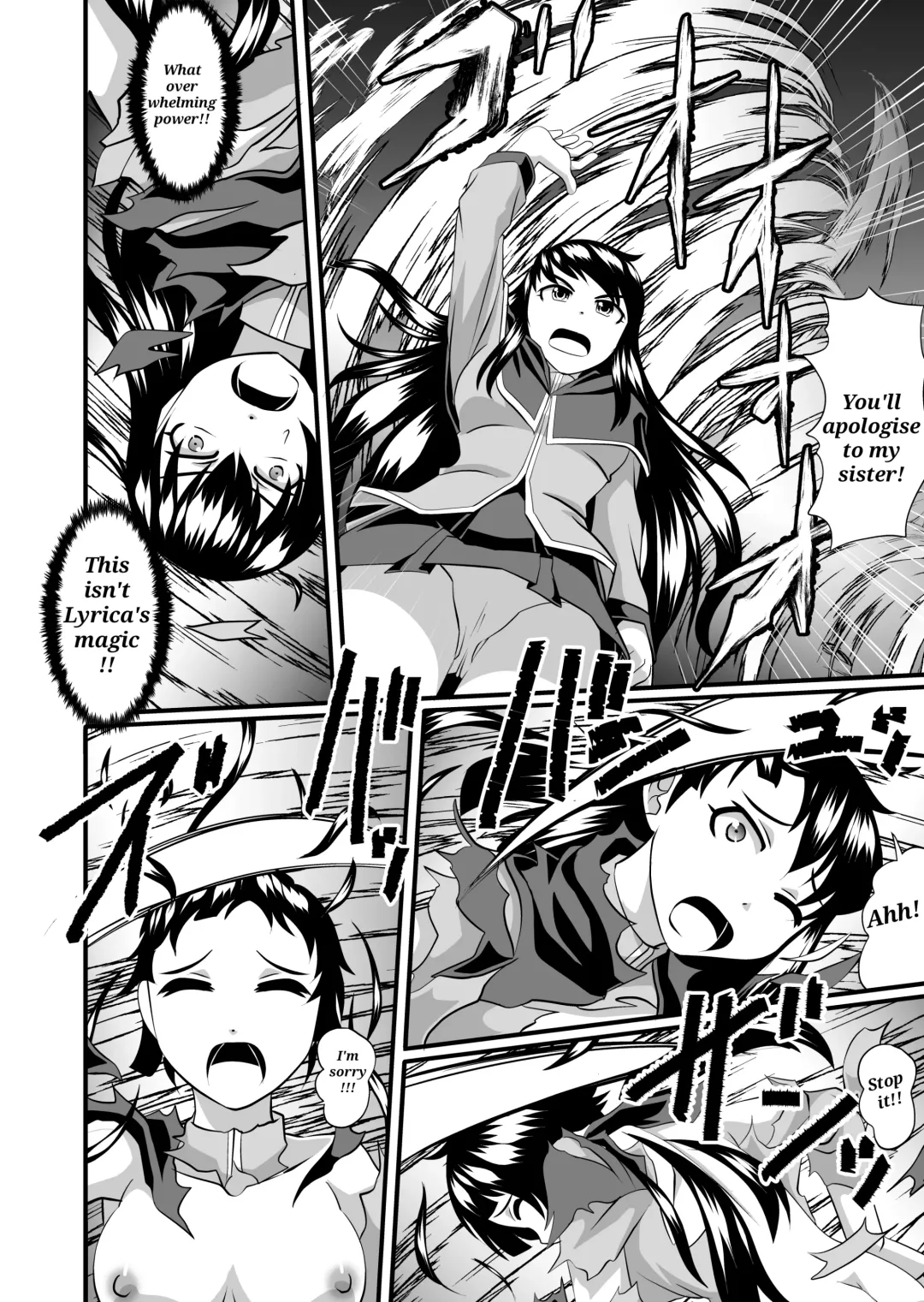 Magical Fhentai - Page 12