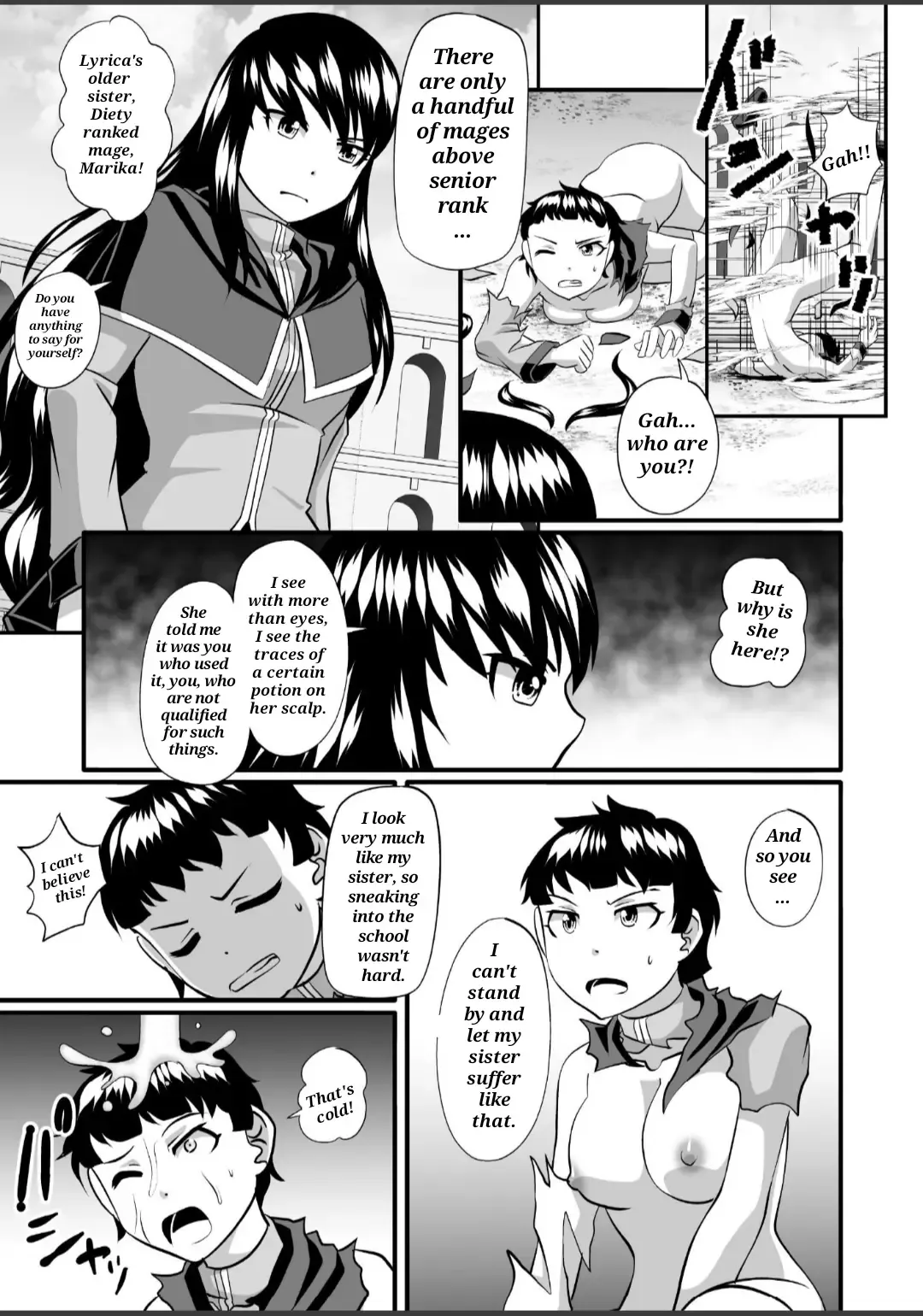 Magical Fhentai - Page 13
