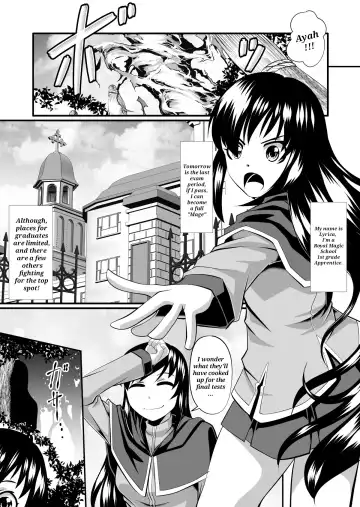 Magical Fhentai - Page 2