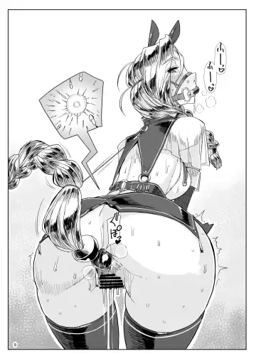 [Misonou] A.S.G Group Uma Yome Illustration Gekijou Fhentai - Page 9