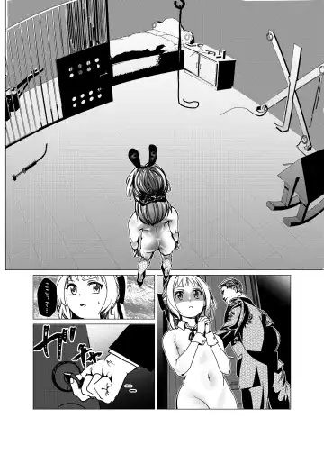 Botsuraku Reijou no Junan Kaiinsei VIP Cruise ni Kyousei Sanka Saserare Akushumi na Kanemochi ni Mechakucha Sareru Hanashi Fhentai - Page 11