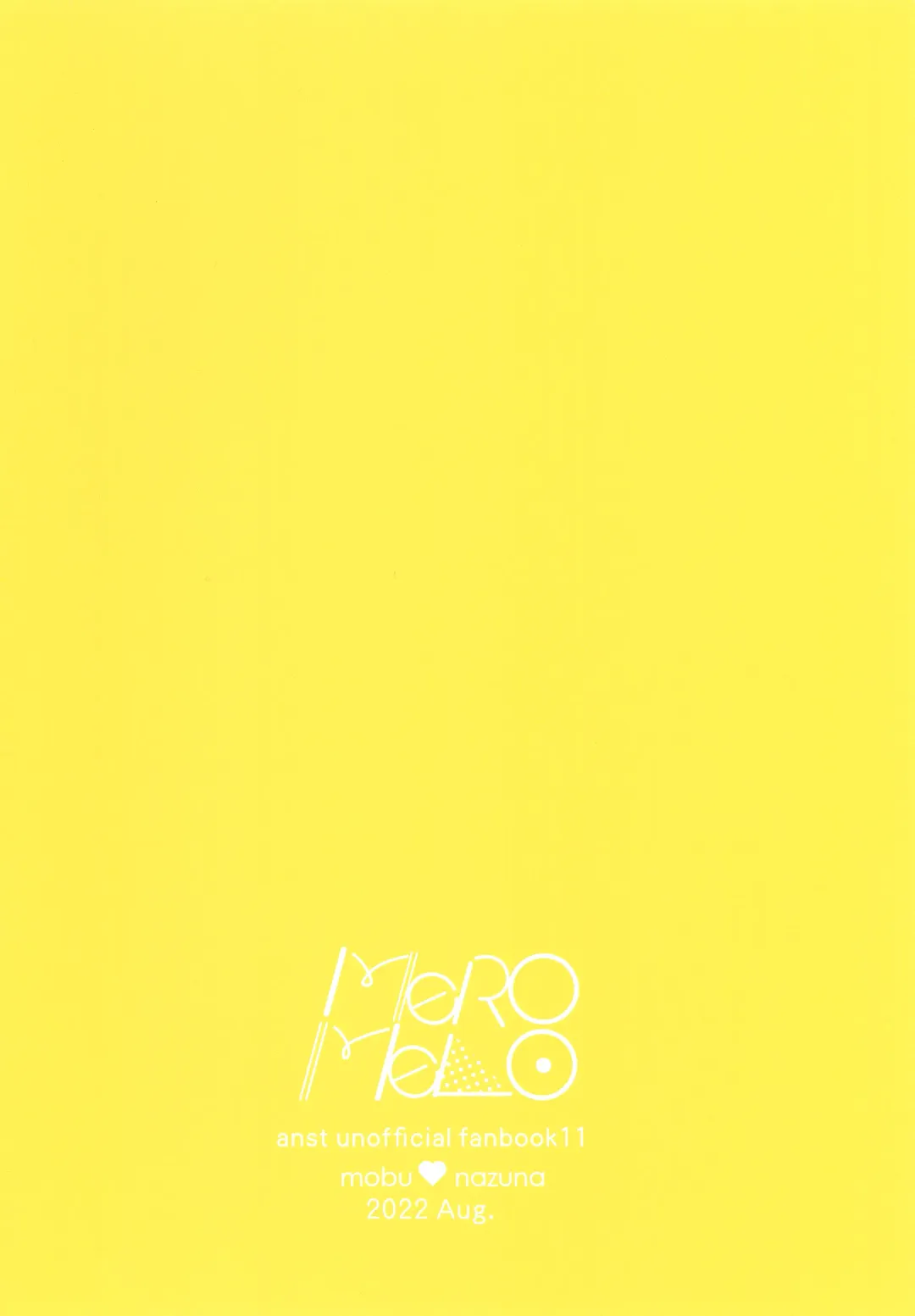 [Rara] Sensei to Koibito. 2 Fhentai - Page 20